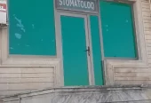 OBYEKT SATILIR
