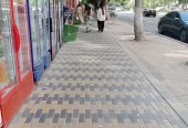 Obyekt satılır