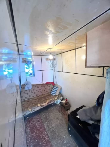 Bokslu Moyka Obyekti satışa çıxarıldı