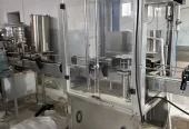 Təcili hazır biznes satılır