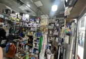Hazır biznes satılır