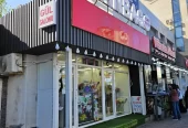 Hazır biznes satılır